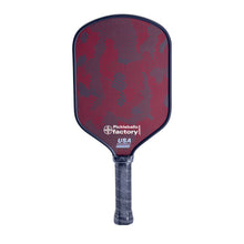 Load image into Gallery viewer, Kevlar Pickleball Paddle FACTORY-Thermoformed T700 custom kvl fabric pickleball paddle red raw pickleball paddle
