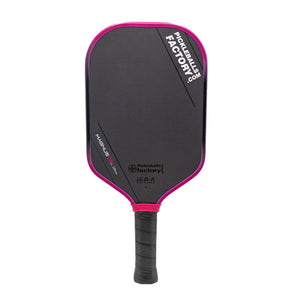 Gen 3 Propulsion Core Pickleball Paddle FACTORY-Thermoformed T700 MAGNUS 3S Competition pickleball paddle