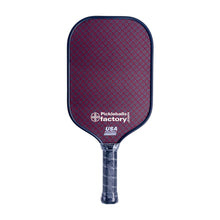 Load image into Gallery viewer, Kevlar Pickleball Paddle FACTORY-Thermoformed T700 16mm Injection Foaming Unibody Thermoformed Pickleball Paddle
