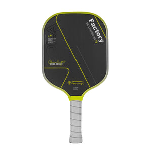 Gen 3 Propulsion Core Pickleball Paddle FACTORY-Thermoformed T700 carbon fiber weave pickleball paddle